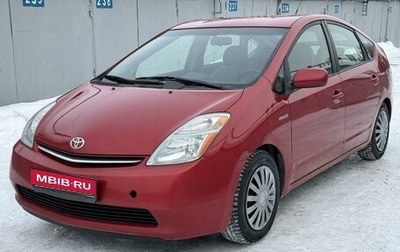 Toyota Prius, 2009 год, 779 000 рублей, 1 фотография