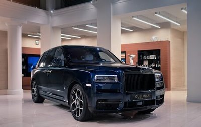 Rolls-Royce Cullinan, 2023 год, 74 632 312 рублей, 1 фотография