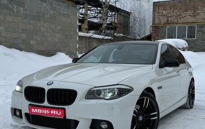 BMW 5 серия, 2011 год, 1 790 000 рублей, 1 фотография