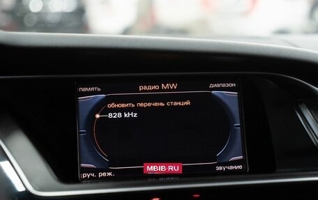 Audi A5, 2011 год, 1 479 000 рублей, 14 фотография