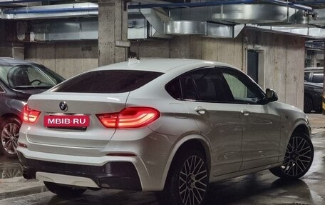 BMW X4, 2017 год, 2 890 000 рублей, 7 фотография