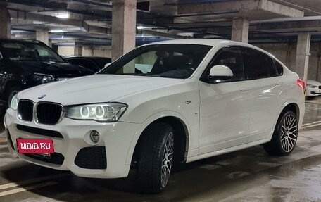 BMW X4, 2017 год, 2 890 000 рублей, 4 фотография