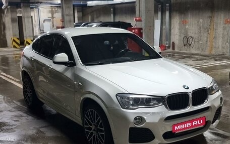 BMW X4, 2017 год, 2 890 000 рублей, 13 фотография
