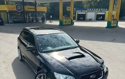 Subaru Legacy IV, 2006 год, 1 600 000 рублей, 1 фотография