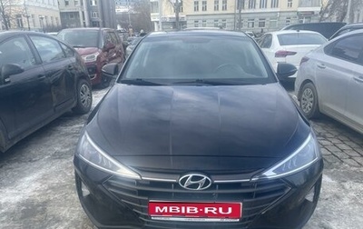Hyundai Elantra VI рестайлинг, 2019 год, 1 500 000 рублей, 1 фотография