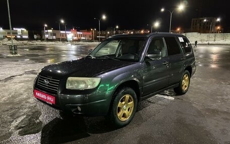 Subaru Forester, 2007 год, 1 200 000 рублей, 1 фотография