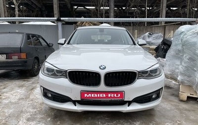 BMW 3 серия, 2015 год, 2 400 000 рублей, 1 фотография
