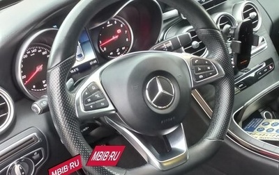 Mercedes-Benz C-Класс, 2017 год, 2 850 000 рублей, 1 фотография