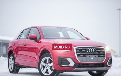 Audi Q2 I, 2019 год, 1 895 000 рублей, 1 фотография