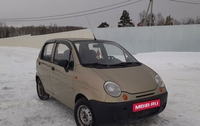 Daewoo Matiz I, 2008 год, 205 000 рублей, 1 фотография