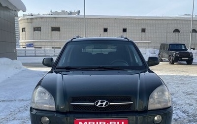Hyundai Tucson III, 2006 год, 970 000 рублей, 1 фотография
