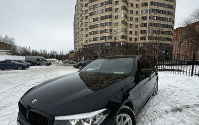 BMW 5 серия, 2019 год, 3 800 000 рублей, 1 фотография