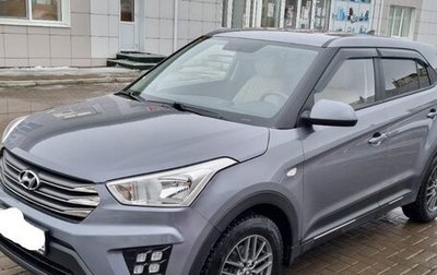 Hyundai Creta I рестайлинг, 2017 год, 1 950 000 рублей, 1 фотография