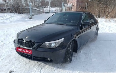 BMW 5 серия, 2006 год, 1 250 000 рублей, 1 фотография