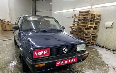 Volkswagen Golf II, 1990 год, 170 000 рублей, 1 фотография