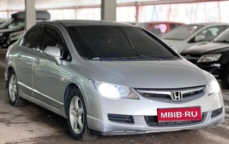 Honda Civic VIII, 2007 год, 790 000 рублей, 1 фотография