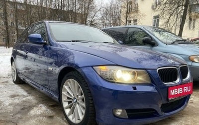 BMW 3 серия, 2011 год, 970 000 рублей, 1 фотография