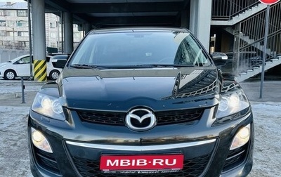 Mazda CX-7 I рестайлинг, 2012 год, 1 350 000 рублей, 1 фотография