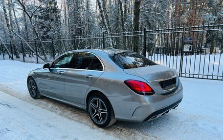 Mercedes-Benz C-Класс, 2018 год, 3 750 000 рублей, 8 фотография