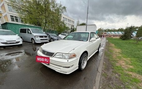 Toyota Mark II VIII (X100), 1997 год, 735 000 рублей, 2 фотография