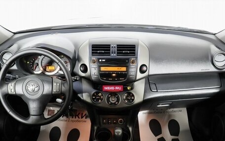 Toyota RAV4, 2009 год, 1 630 000 рублей, 6 фотография