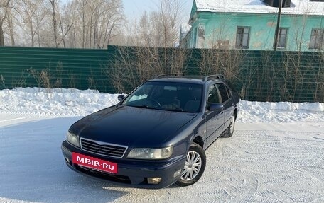 Nissan Cefiro II, 1998 год, 500 000 рублей, 4 фотография