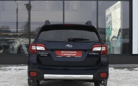 Subaru Outback IV рестайлинг, 2018 год, 2 900 000 рублей, 6 фотография