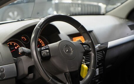 Opel Astra H, 2010 год, 615 000 рублей, 5 фотография