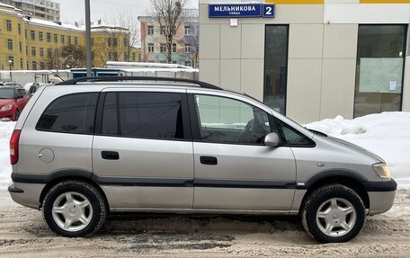 Opel Zafira A рестайлинг, 2000 год, 450 000 рублей, 5 фотография