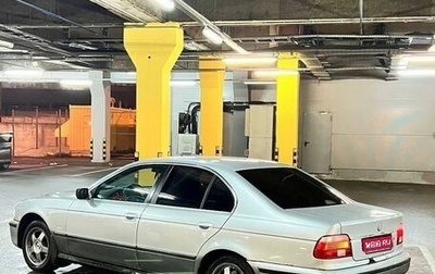 BMW 5 серия, 1998 год, 265 000 рублей, 1 фотография