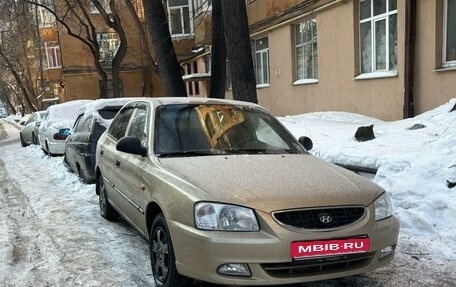 Hyundai Accent II, 2004 год, 300 000 рублей, 1 фотография