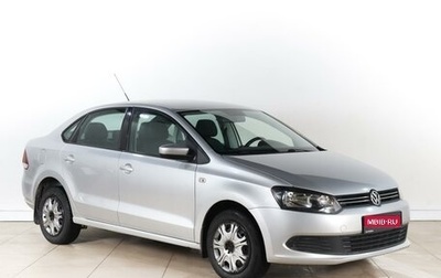 Volkswagen Polo VI (EU Market), 2012 год, 969 000 рублей, 1 фотография