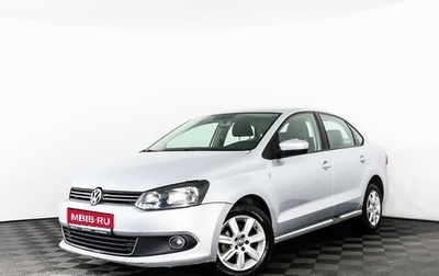 Volkswagen Polo VI (EU Market), 2012 год, 769 555 рублей, 1 фотография