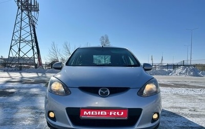 Mazda Demio III (DE), 2011 год, 625 000 рублей, 1 фотография