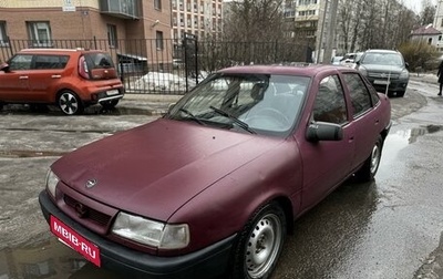 Opel Vectra A, 1989 год, 100 000 рублей, 1 фотография