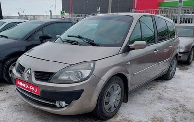 Renault Scenic III, 2008 год, 628 000 рублей, 1 фотография