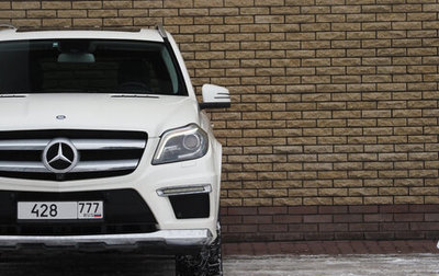 Mercedes-Benz GL-Класс, 2015 год, 3 590 000 рублей, 1 фотография