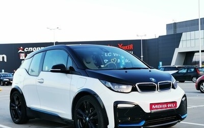 BMW i3 I01 рестайлинг, 2018 год, 2 600 000 рублей, 1 фотография
