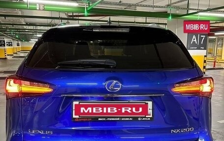 Lexus NX I, 2015 год, 2 800 000 рублей, 3 фотография