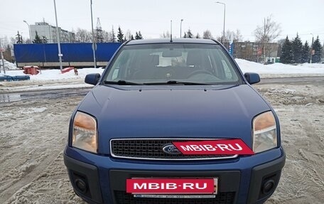 Ford Fusion I, 2007 год, 595 000 рублей, 2 фотография