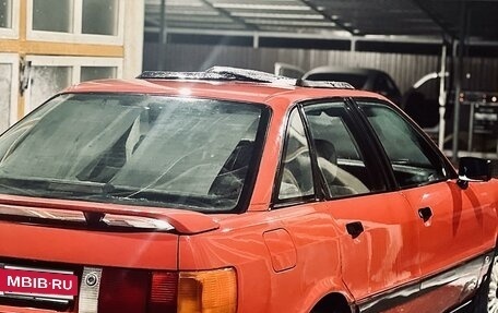 Audi 80, 1991 год, 170 000 рублей, 3 фотография