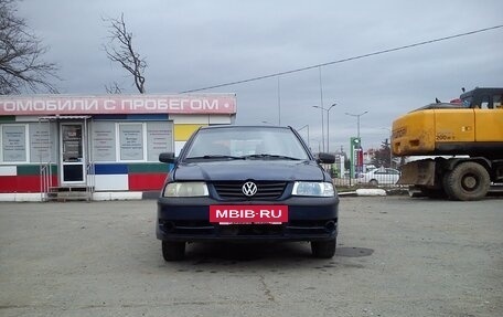 Volkswagen Pointer, 2005 год, 179 000 рублей, 12 фотография