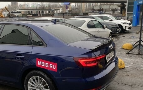 Audi A4, 2019 год, 2 510 000 рублей, 4 фотография