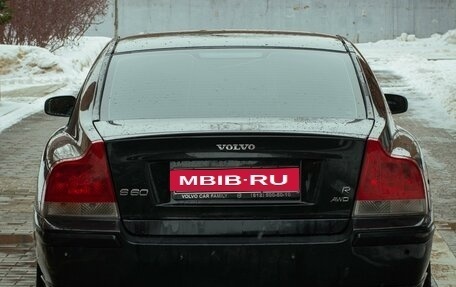Volvo S60 III, 2005 год, 1 350 000 рублей, 10 фотография