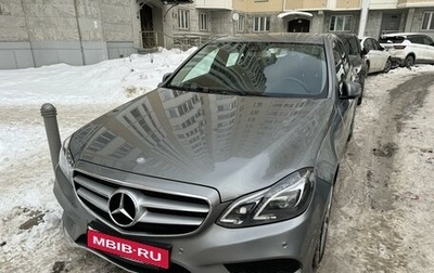 Mercedes-Benz E-Класс, 2013 год, 2 170 000 рублей, 1 фотография