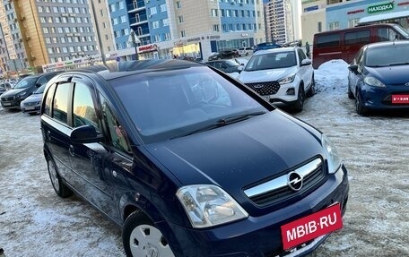Opel Meriva, 2008 год, 540 000 рублей, 1 фотография