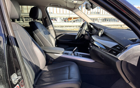 BMW X5, 2017 год, 4 299 000 рублей, 8 фотография