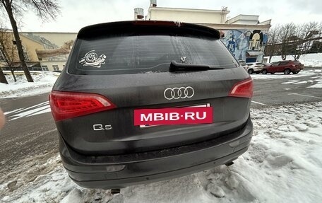 Audi Q5, 2008 год, 1 800 000 рублей, 4 фотография