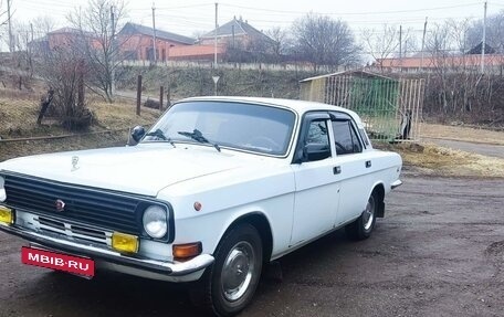 ГАЗ 24 «Волга» I (24), 1977 год, 600 000 рублей, 2 фотография