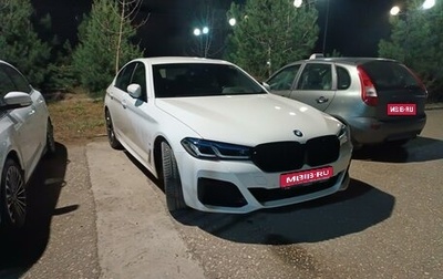 BMW 5 серия, 2021 год, 7 500 000 рублей, 1 фотография